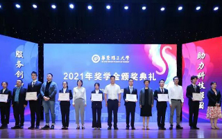 企业文化6