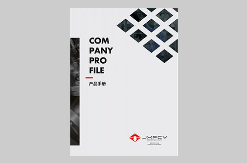 产品手册