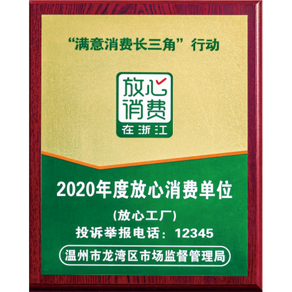 zz8